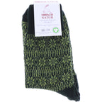 Hirsch Natur | Feinstrick-Socken | Tanne-Maigrün | Sternenmuster | 100% Schurwolle